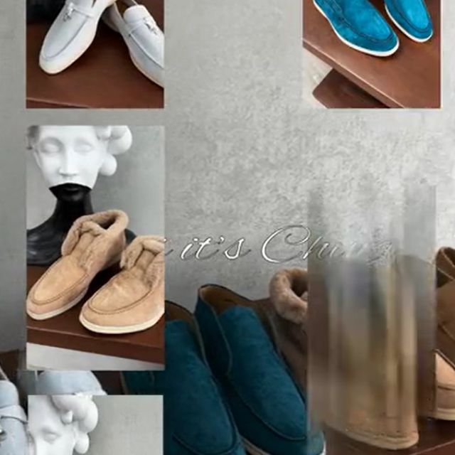 Reels - shoes