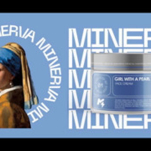    Minerva