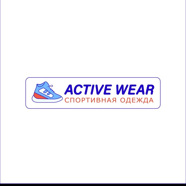  "Active Wear"