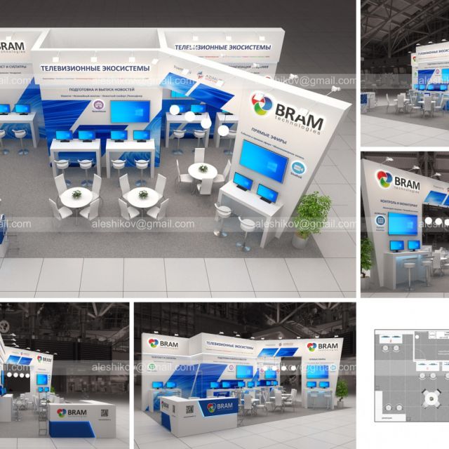 Bram_NatExpo-2022