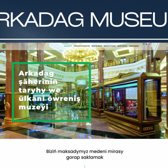 Arkadag Museum -  -  