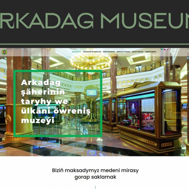 Arkadag Museum -  -  