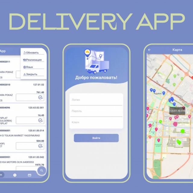 Delivery App      