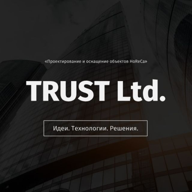    TRUST Ltd.