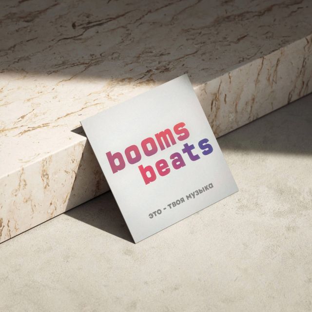     "booms beats"