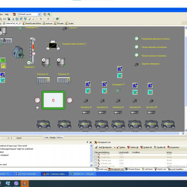   PAC iP-8841-FD Borland C+,   SCADA Rad Studio 2007.