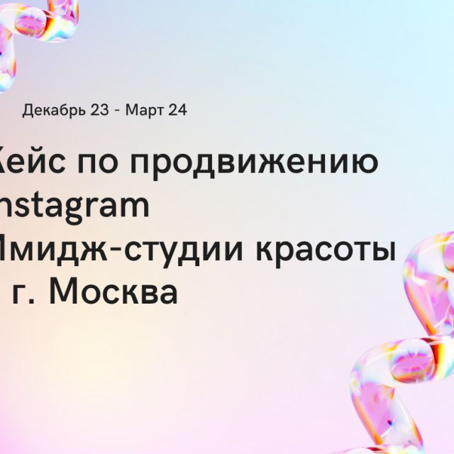    Instagram  -   . 