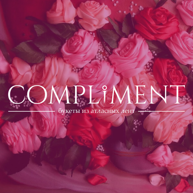    "Compliment"