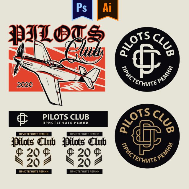 Pilot club