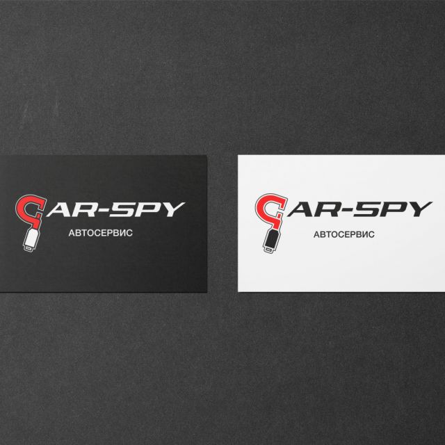   Car-Spy