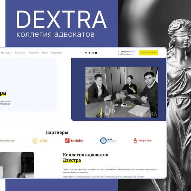    "Dextra"