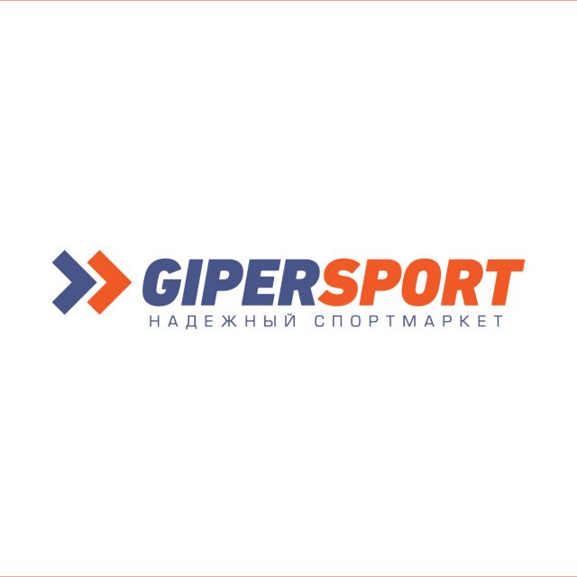 GIPERSPORT