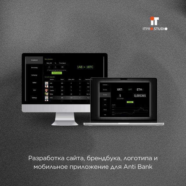  "Anti Bank"