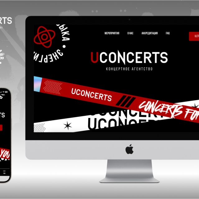 UCONCERTS   