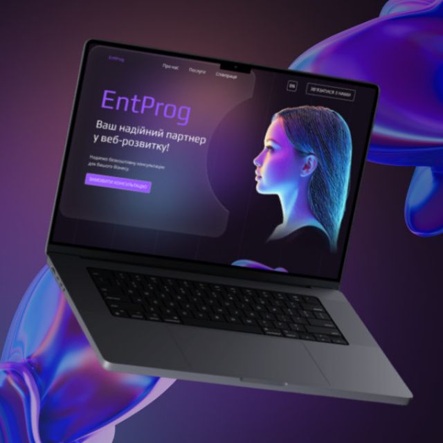 Landing Page | EntProg