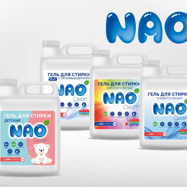      "NAO"