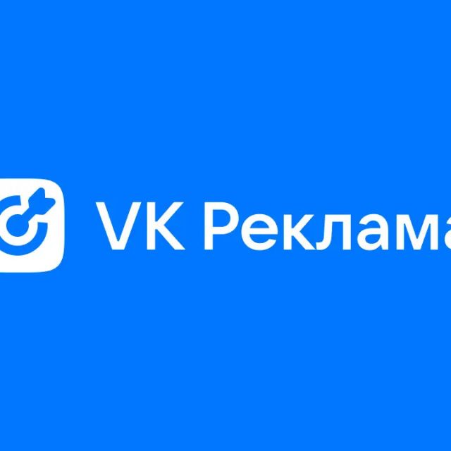 VK 