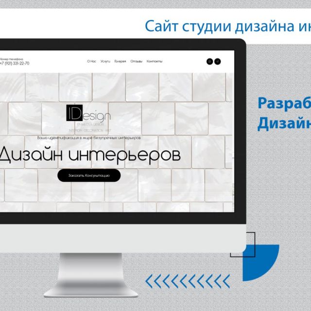     Idesignspb.ru