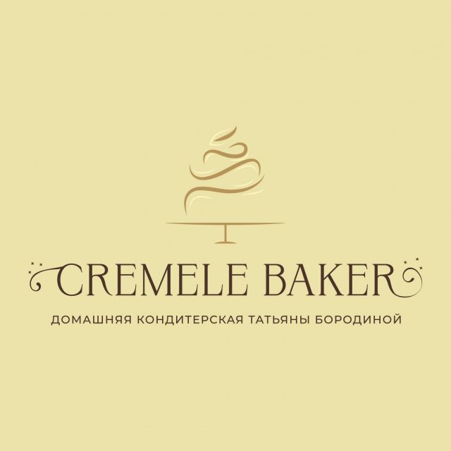 Cremele Baker