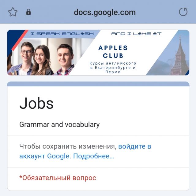  Jobs: grammar and vocabulary 