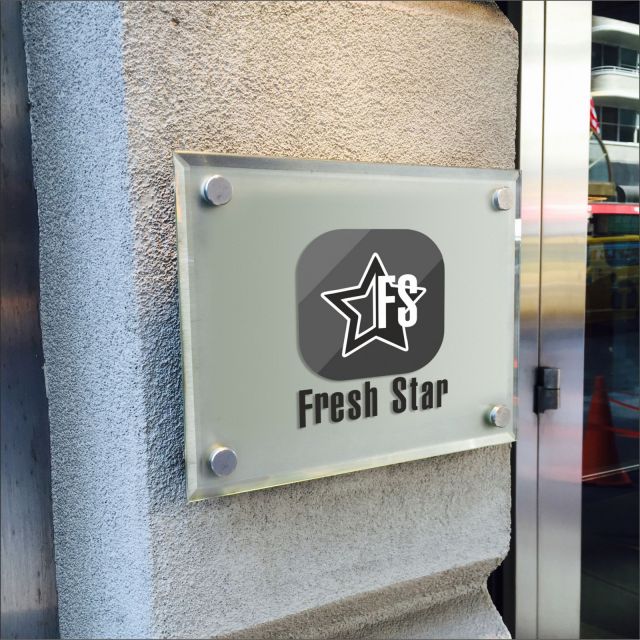 Fresh Star