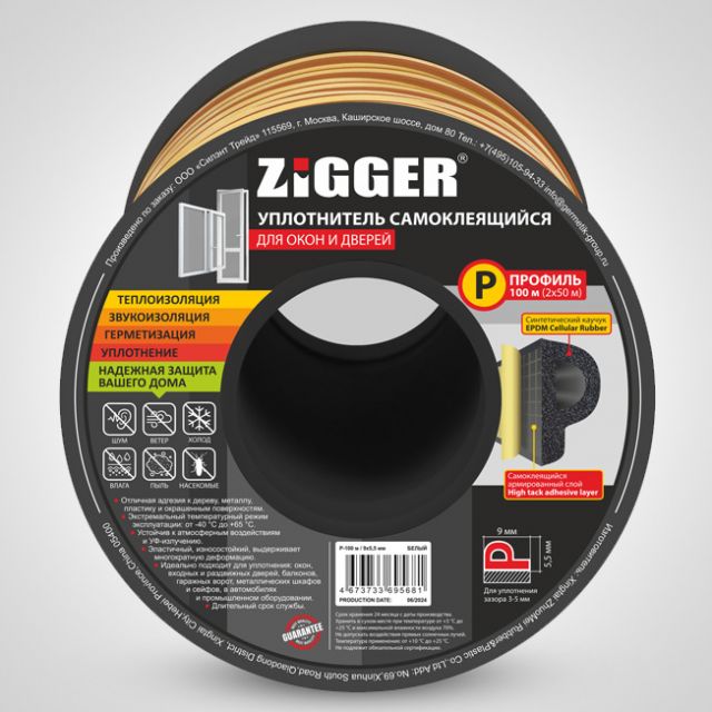    Zigger