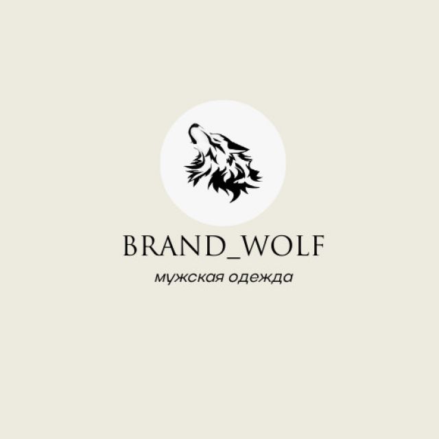 BRAND_WOLF