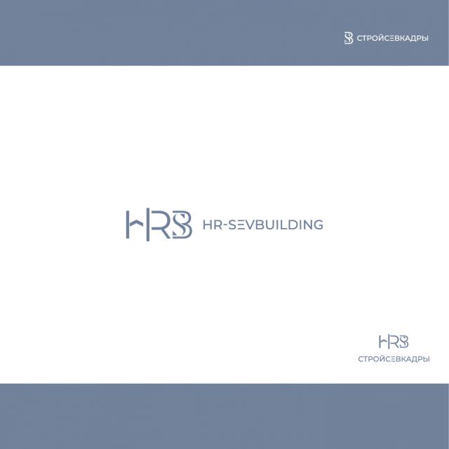  HR - SevBuilding ()