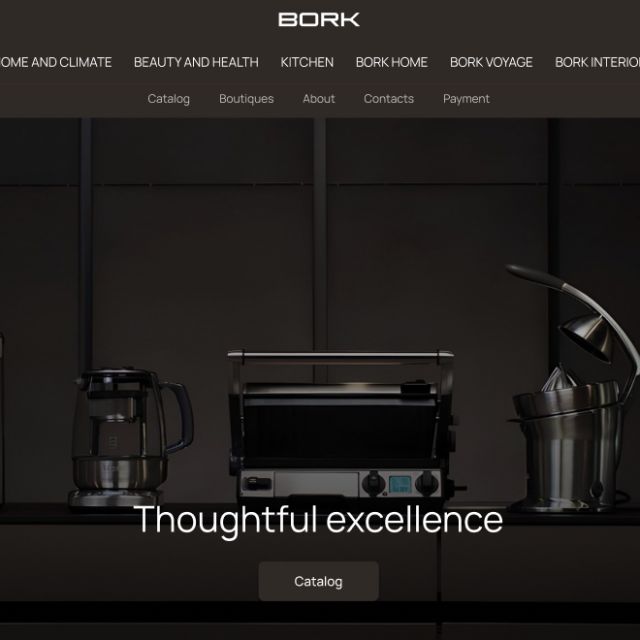 E-commerce redesign BORK