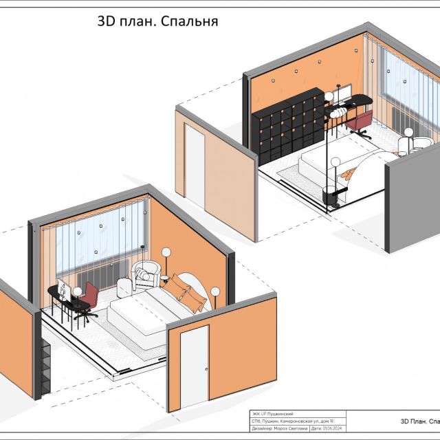  . , 3D   Autocad Revit 