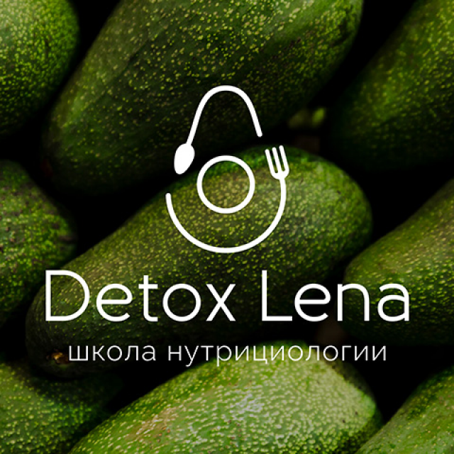 DETOX LENA