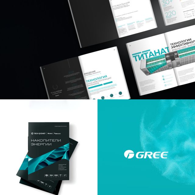 GREE |  