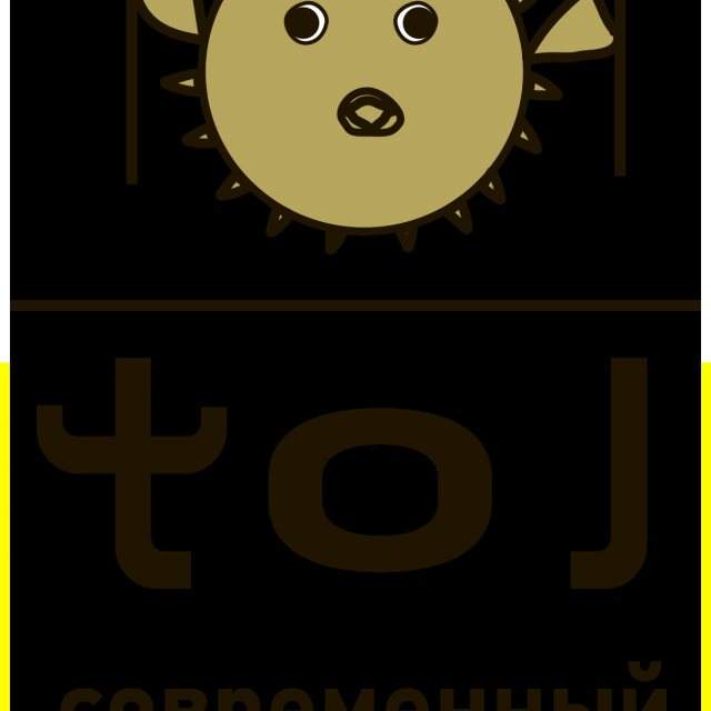  TOJ