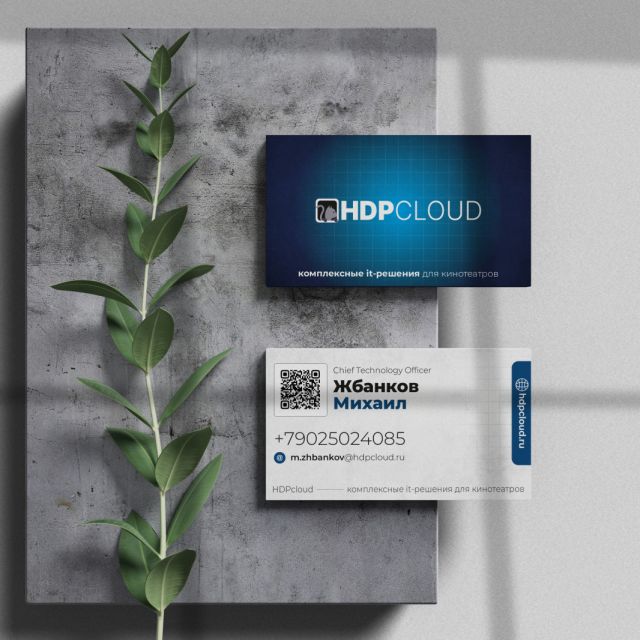   HDPcloud - 