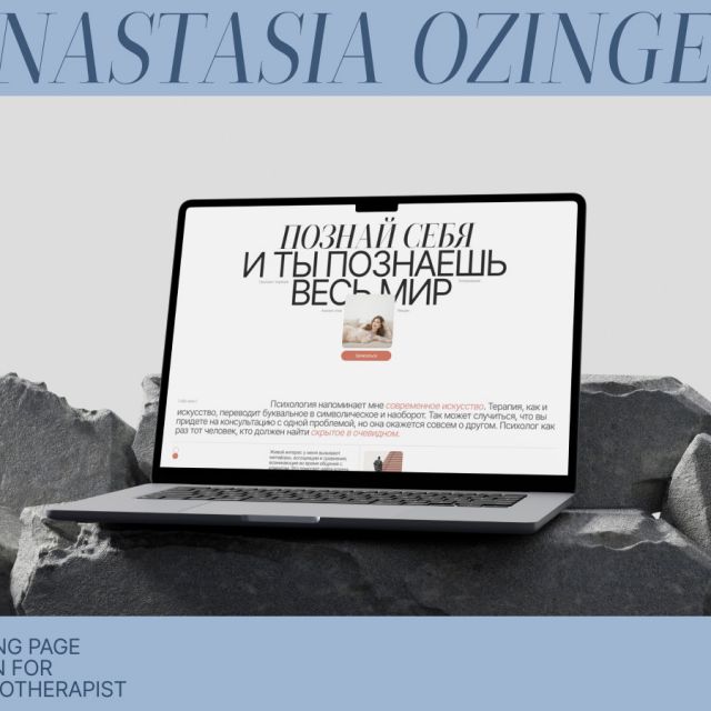 Pcychoterapist Anastasia Ozingen / Landing page