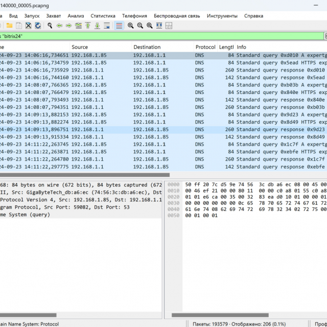     VoIP-   WireShark