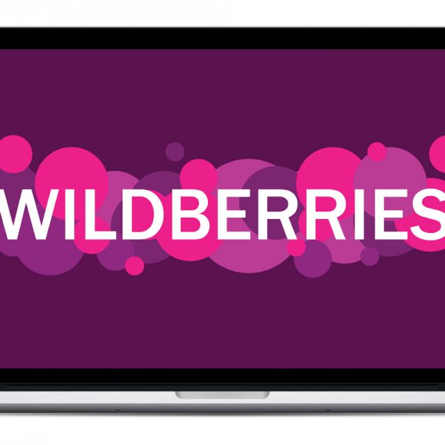     Wildberries