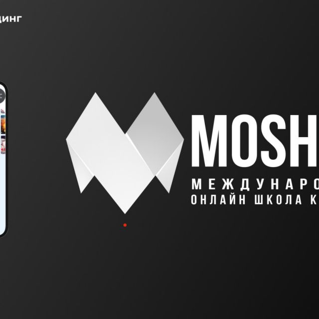 - "MOSHKA"