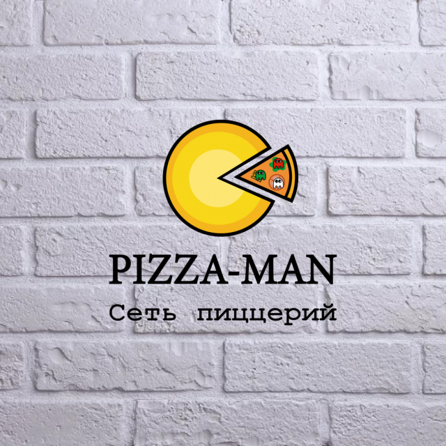 PIZZA-MAN