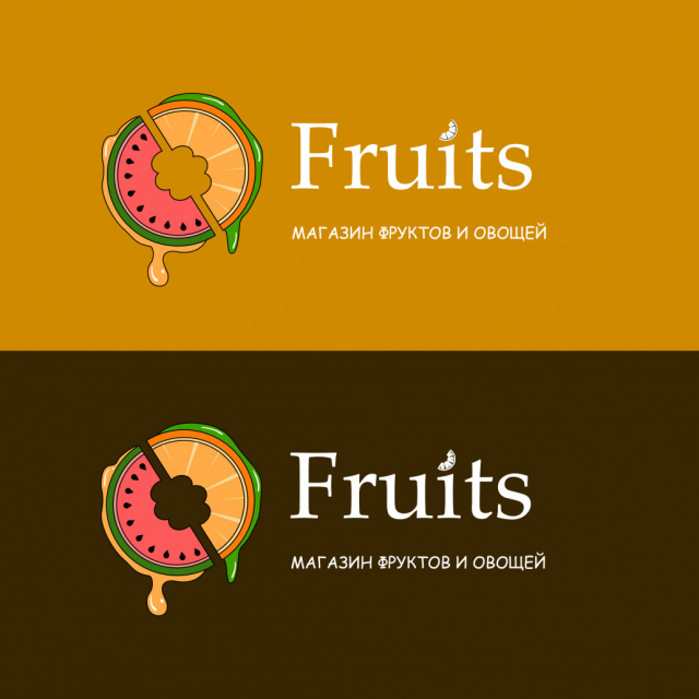 FRUITS