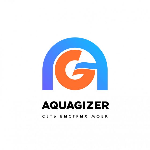 Aquagizer