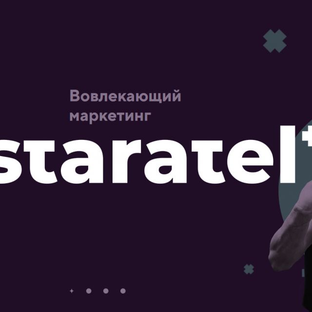   Staratel