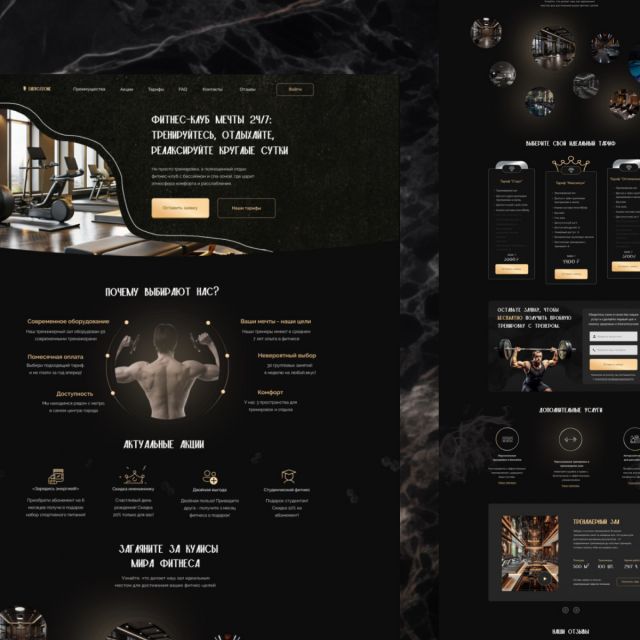 Landing page for -