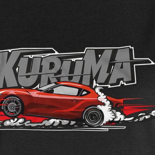 Kuruma