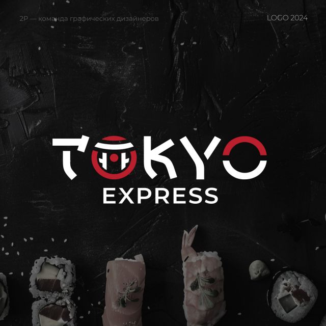   - "TOKYO EXPRESS"