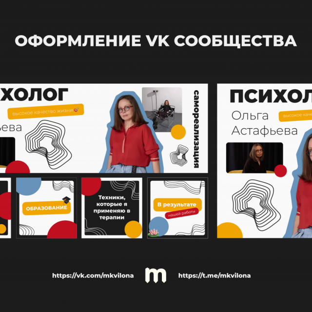  VK 