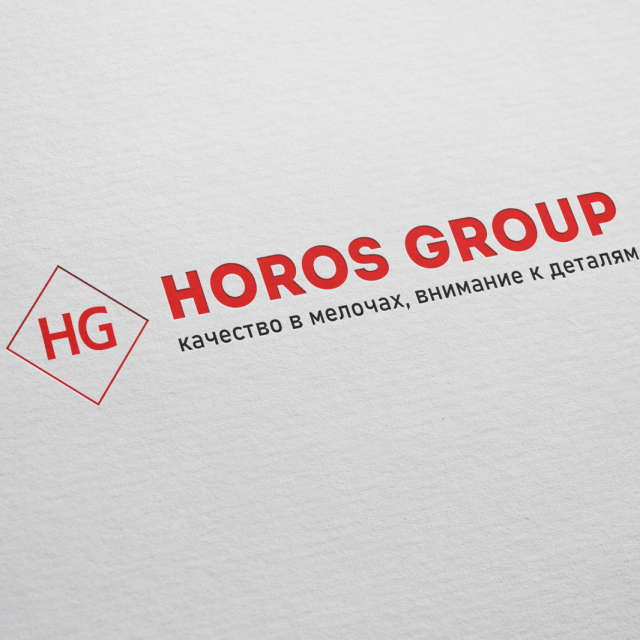  "HOROS GROUP"