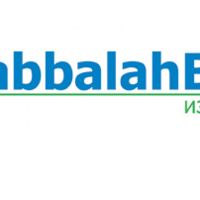 KabbalahBooks.ru