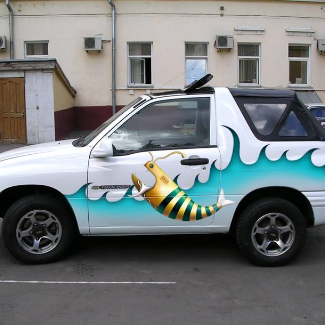 Аэрография