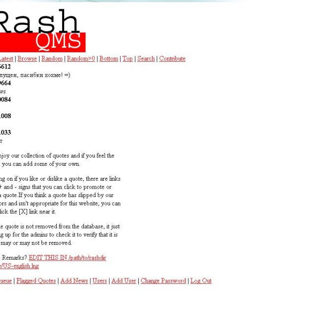 Rash QMS 2